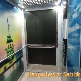 Bahçelievler  Siyavuşpaşa Satılık sıfır 2+1 ara kat daire.