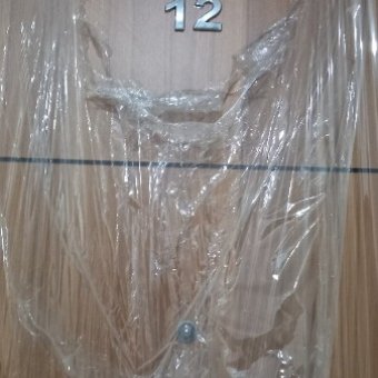 bahçelievler satılık 4+1 daire